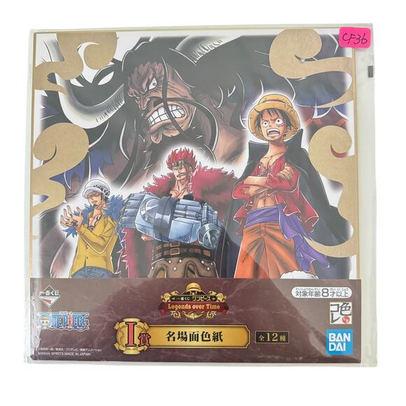 One Piece Legends Over Time Ichiban Kuji Visual Art Sheet Clear File Poster - Picture 1 of 5
